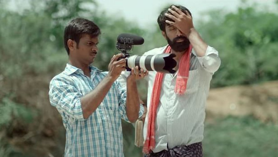 Cinema Bandi: Movie Review